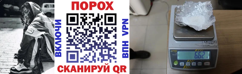 Купить где  Алдан  АМФЕТАМИН Premium 