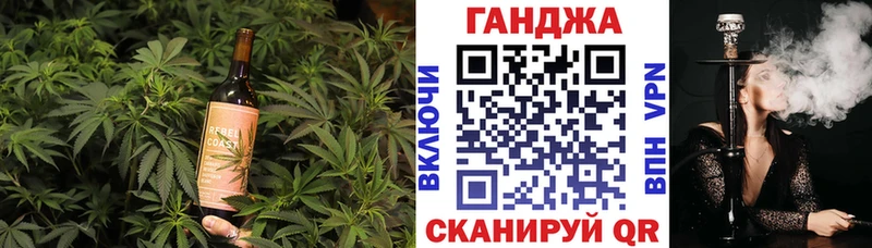 Купить закладки  Алдан  Печенье с ТГК конопля 