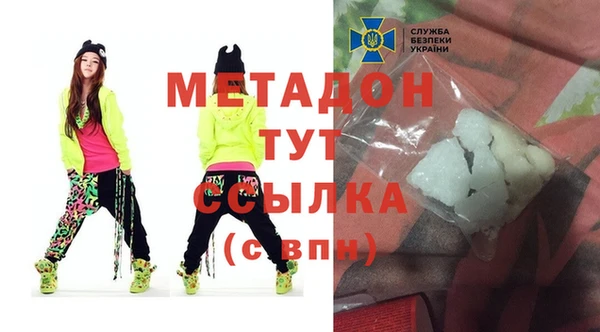 мдпв Волосово