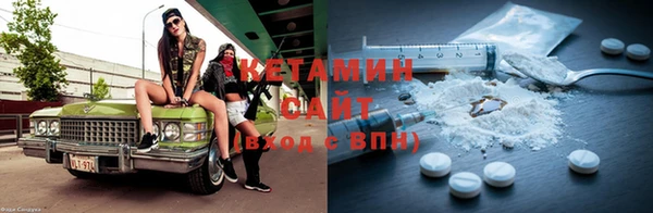 мдпв Волосово