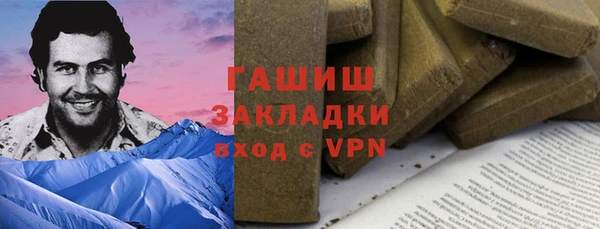 мдпв Волосово