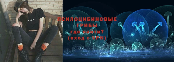 MDMA Premium VHQ Володарск