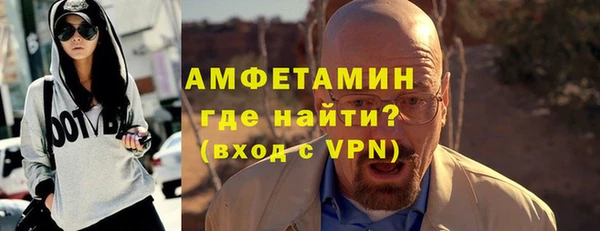 наркотики Волоколамск