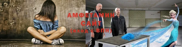 прущая мука Вязьма