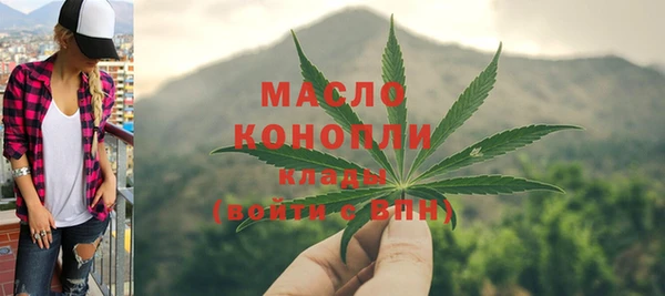 мдпв Волосово