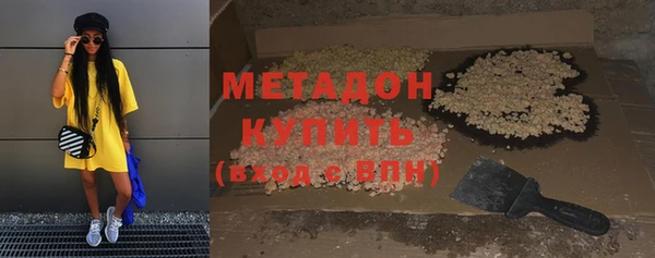 мдпв Волосово