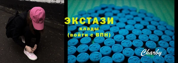 apvp Верея