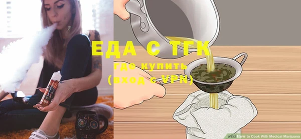 MDMA Premium VHQ Володарск