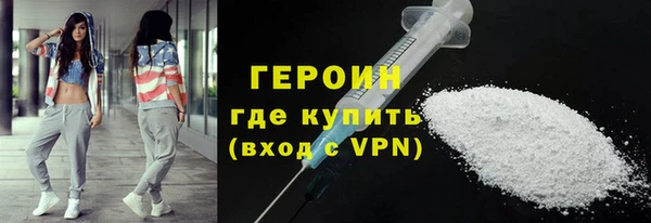 мдпв Волосово