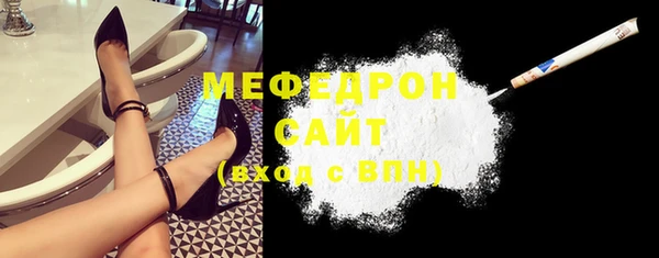мдпв Волосово