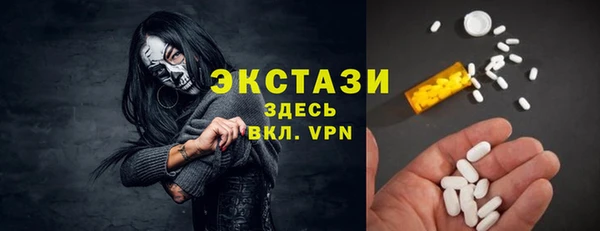 мдпв Волосово