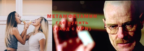 мдпв Волосово