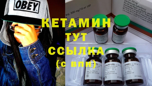 мдпв Волосово