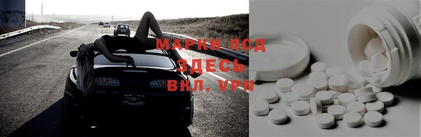 MDMA Premium VHQ Володарск