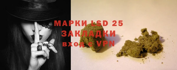MDMA Premium VHQ Володарск