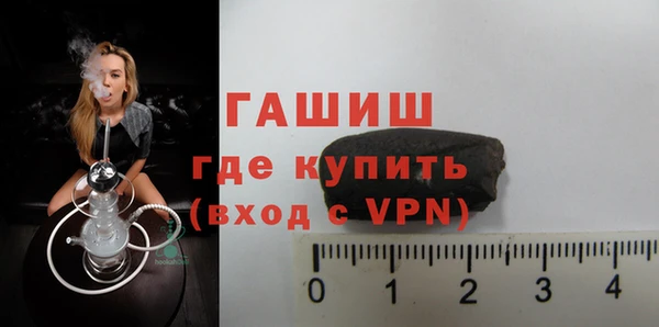 мдпв Волосово