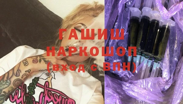 MDMA Premium VHQ Володарск