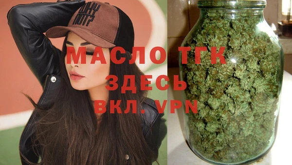 мдпв Волосово