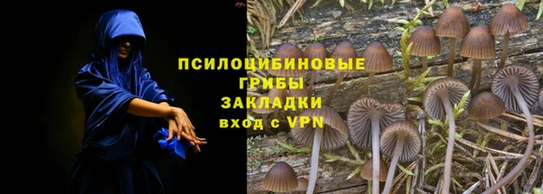 MDMA Premium VHQ Володарск