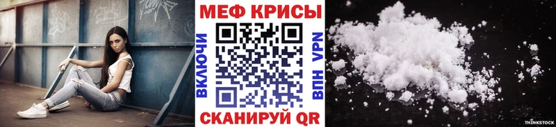 Купить  Алдан  МЯУ-МЯУ 4 MMC 