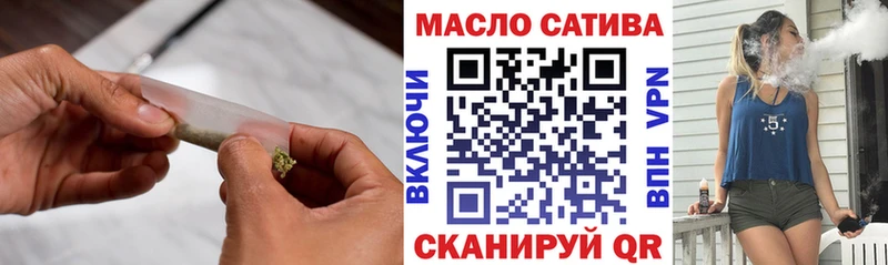 Дистиллят ТГК Wax Алдан